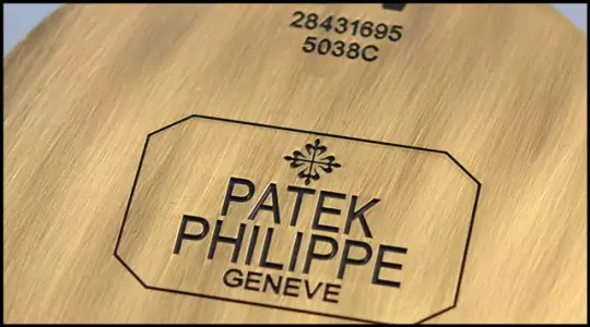 Patek Philippe Calatrava Paperweight / Dome Sculpture photo 5