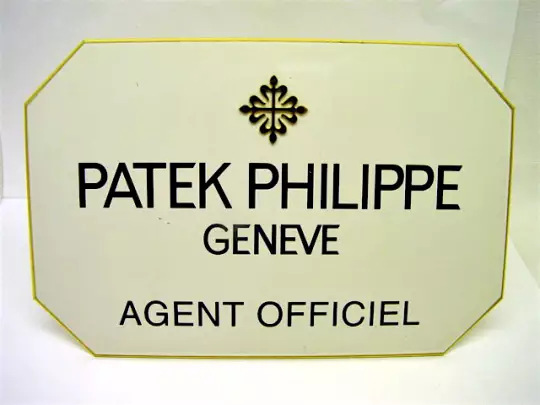 Patek Philippe great Concessionaire Decorative Stands Agent Officiel photo 1