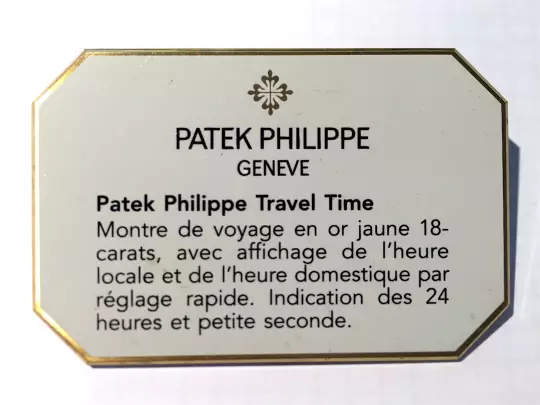 Patek Philippe Concessionaire Decorative Stands Ref. 5034 / 5134 Travel Time photo 2