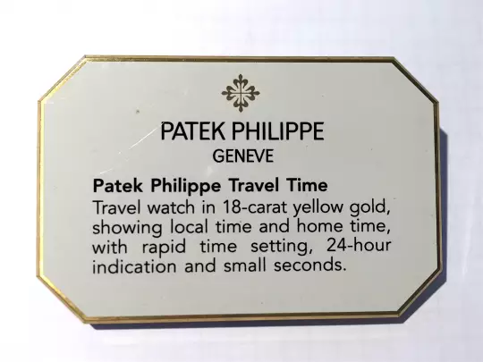 Patek Philippe Concessionaire Decorative Stands Ref. 5034 / 5134 Travel Time photo 1