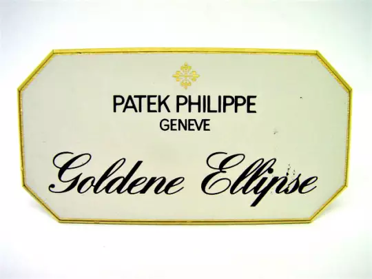 Patek Philippe Concessionaire Decorative Stands Goldene Ellipse photo 1