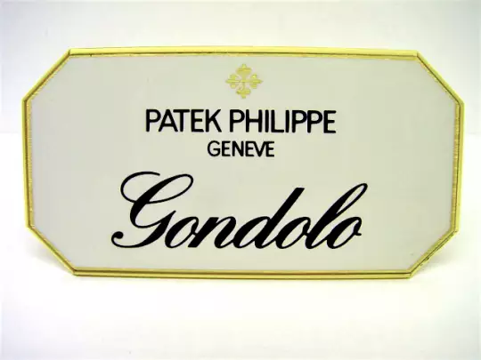 Patek Philippe Concessionaire Decorative Stands Gondolo photo 1