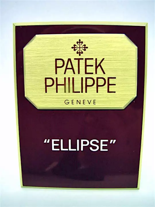 Patek Philippe Concessionaire Decorative Stands Ellipse photo 1