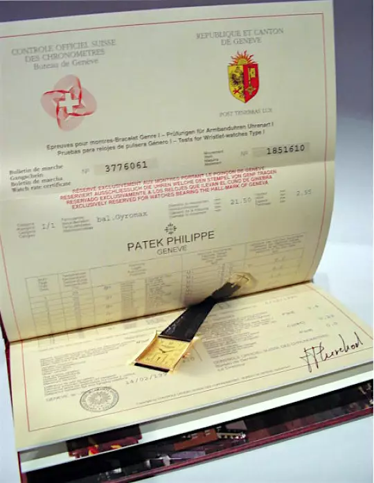 Patek Philippe Memorial Watches from 1997 Pagoda / Minute Repeater Officer photo 2