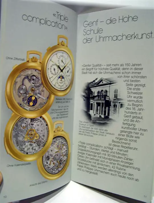 Patek Philippe Complicated Watches from 1981 References 3450 / 2499 photo 4