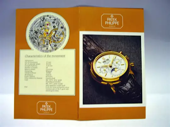 Patek Philippe Specifications and Description for the References 3970 and 3971 photo 1