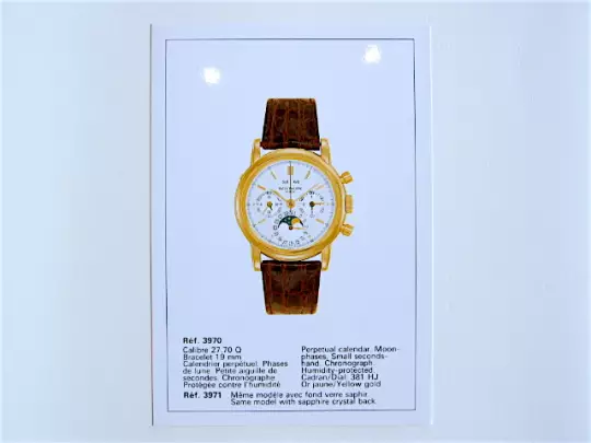 Patek Philippe rare Datasheet for the References 3970 and 3971 photo 1