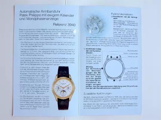 Patek Philippe Specifications and Description for the Reference 3940  photo 2