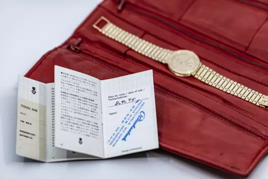 Corum Vintage 7550356 V048 ROMVLVS Full Set 1994 Date Automatic photo 11