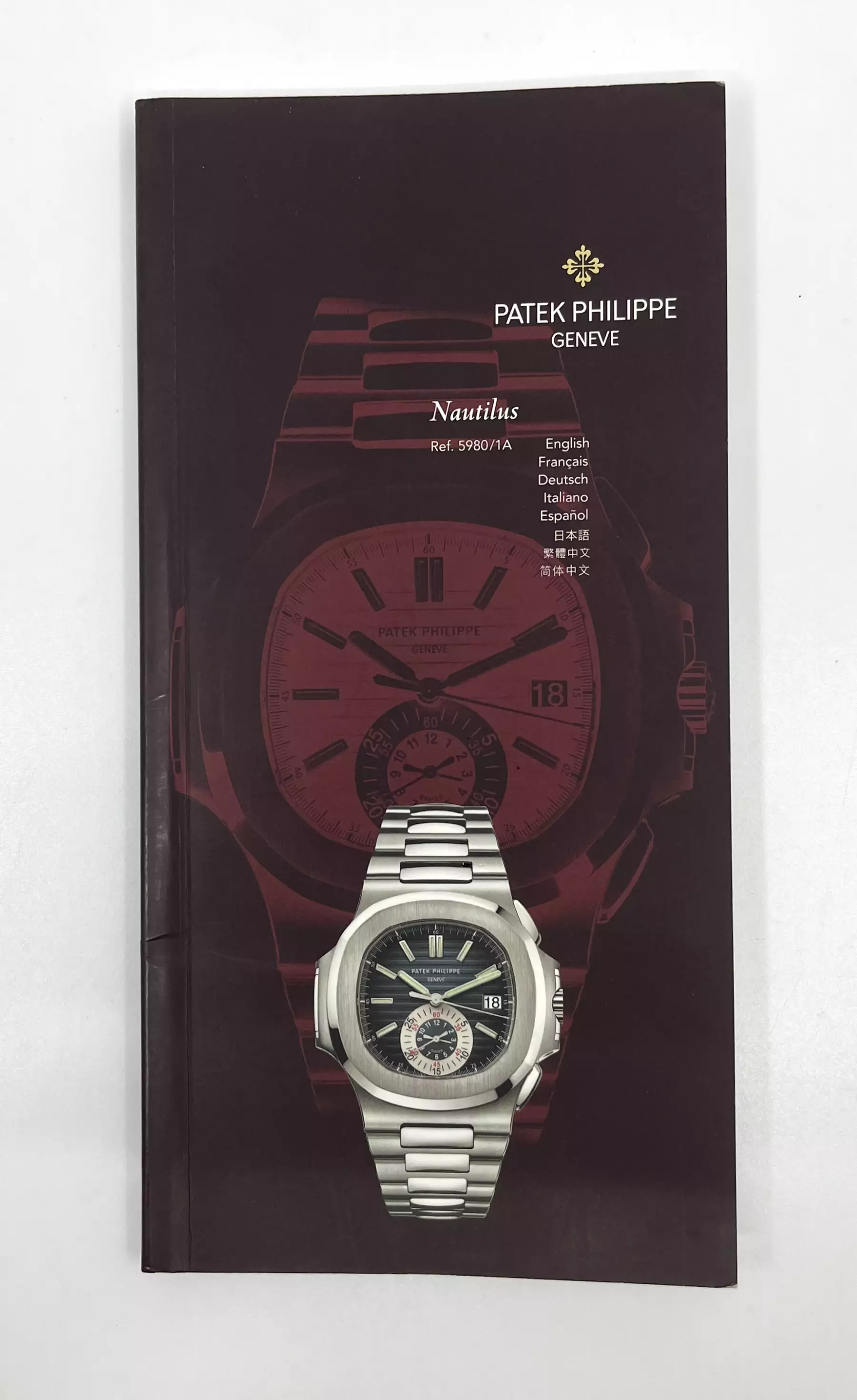 Patek Philippe Nautilus 5980A Flyback Chronograph Booklet and Description