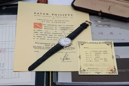 Patek Philippe 3520 Calatrava Full Set 1979 rare Japan delivery  photo 14