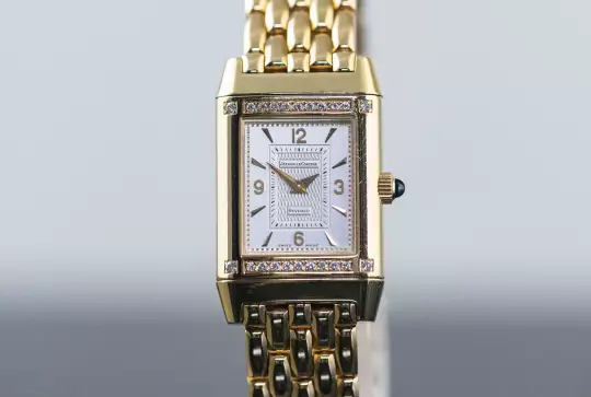 Jaeger-LeCoultre 267.1.86 Lady Reverso Joaillerie Diamond Full Set Yellowgold photo 7