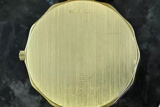 Corum 44.810.65 V067 A012 rare Admirals Cup orig. gold bracelet Diamond photo 4