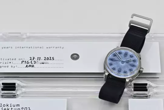 Kollokium Projekt 01 Variant G2 Full Set 2025 Steel limited to 499 pieces photo 8