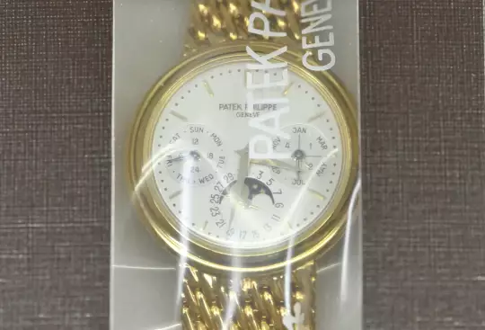 Patek Philippe 3945 Perpetual Calendar double sealed PP service 2026 yellow gold photo 9